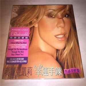 Mariah Carey = 瑪麗亞凱莉 - Charmbracelet = 幸運手錬 [性感加值盤] mp3