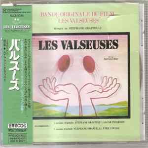 Stephane Grappelli - (Bande Originale Du Film) Les Valseuses mp3