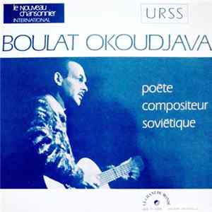 Boulat Okoudjava - Boulat Okoudjava mp3