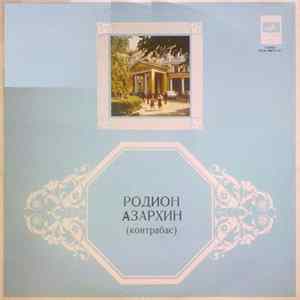 Родион Азархин - Untitled mp3
