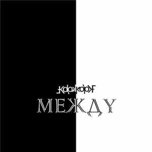 Kolpakopf - Между mp3