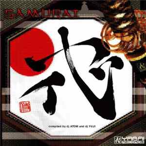 DJ Atom And DJ Yuji - Samurai mp3