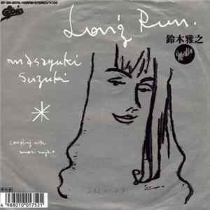 鈴木雅之 - Long Run / 雨に願いを mp3