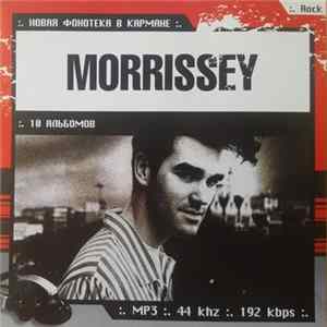 Morrissey - Новая Фонотека В Кармане mp3