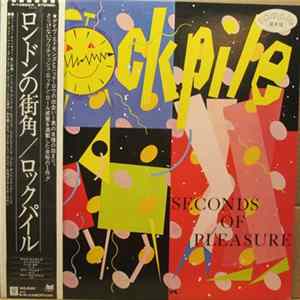 Rockpile - Seconds Of Pleasure mp3