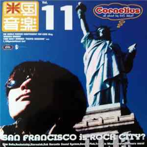 Various - Dream On mp3