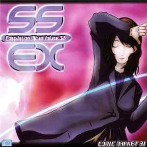 Various - SS|EX Compilation Album Volume. 2 mp3