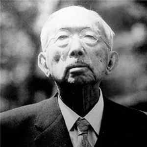 The Gerogerigegege - Showa mp3