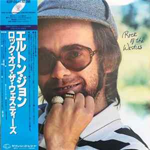 Elton John - Rock Of The Westies mp3