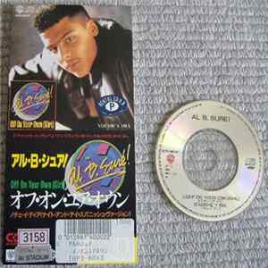 Al B. Sure! - Off On Your Own (Girl) mp3