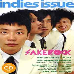 Various - Indies Issue Vol.42 mp3