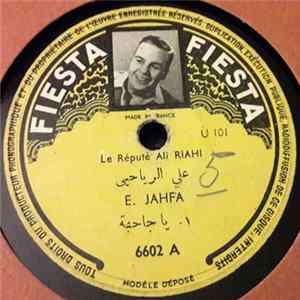علي الرياحي = Ali Riahi - الجاحفة = E. Jahfa mp3