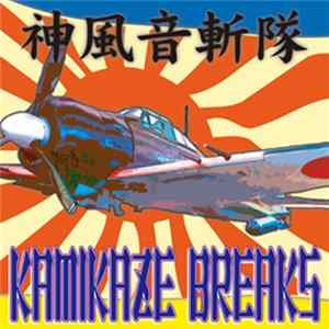 DJ $hin - Kamikaze Breaks mp3