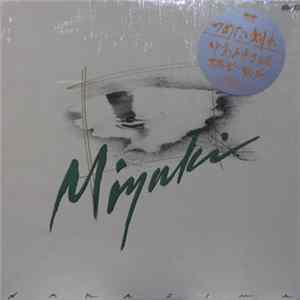 Miyuki Nakajima - つめたい別れ mp3