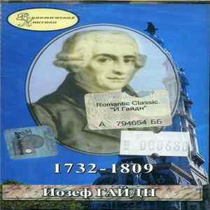 Joseph Haydn - Romantic Classic mp3