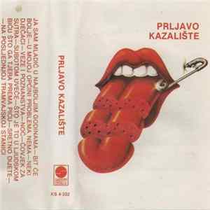 Prljavo Kazalište - Prljavo Kazalište mp3