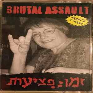 זמן פציעות, Brutal Assault - Split Tape mp3