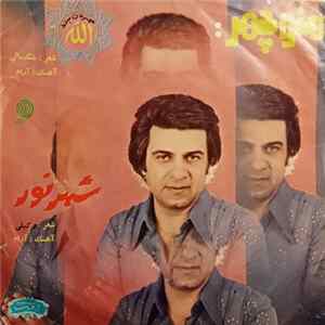 منوچهر = Manouchehr - گردن بند الله / شهر نور = Gardanbande Allah / Shahre Nour mp3