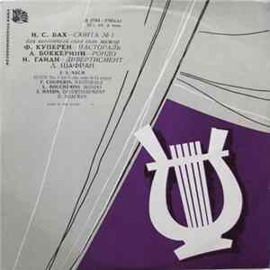J. S. Bach / F. Couperin / L. Boccherini / J. Haydn - D. Shafran - Suite No. 1 For Cello Solo In G Major / Pastorale / Rondo / Divertissement mp3