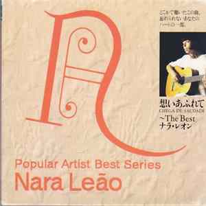 Nara Leão - Chega De Saudade mp3