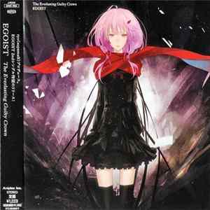 Egoist - The Everlasting Guilty Crown mp3