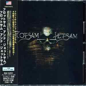 Flotsam And Jetsam - Flotsam And Jetsam mp3