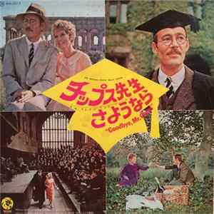 Leslie Bricusse - チップス先生さようなら = Goodbye, Mr Chips mp3