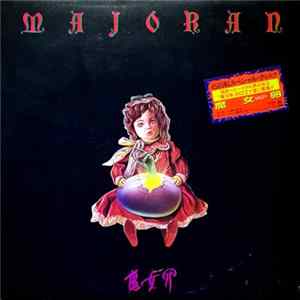 魔女卵 - 魔女卵 mp3