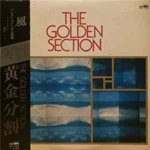 Ichizo Seo - The Golden Section mp3