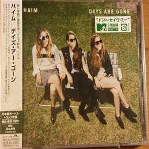 Haim - Days Are Gone mp3