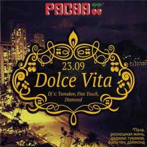 DJ Daimond - We Pacha mp3