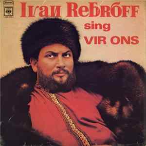 Ivan Rebroff - Sing Vir Ons mp3