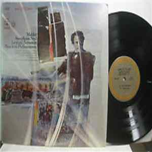 Mahler - Leonard Bernstein, New York Philharmonic - Symphony No. 1 mp3