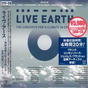 Various - Live Earth - The Concerts For A Climate In Crisis mp3