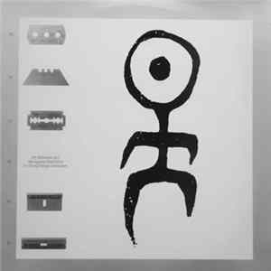 Einstürzende Neubauten - Yü-Gung mp3