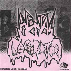 Hentai Lacerator - Made From The Dreams Of Babies (Part 1) mp3