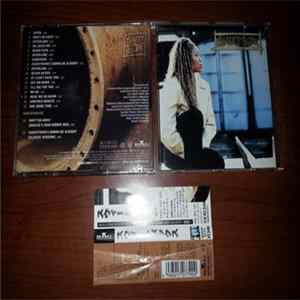 Sweetbox - Sweetbox mp3