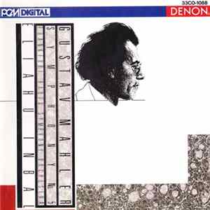 Gustav Mahler / Frankfurt Radio Symphony Orchestra / Eliahu Inbal - Symphony No. 5 mp3