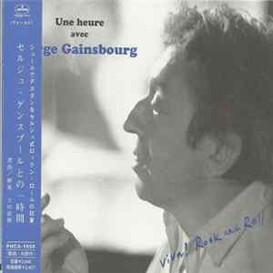 Serge Gainsbourg - Une Heure Avec Serge Gainsbourg mp3
