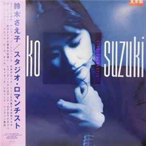 Saeko Suzuki - Studio Romantic mp3