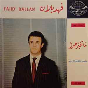 Fahd Ballan - ماتخبر حدا - ظلام الليل mp3
