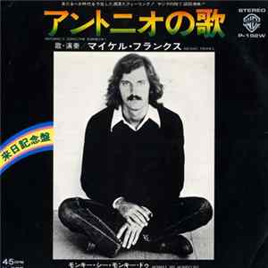 Michael Franks - Antonio's Song (The Rainbow) mp3