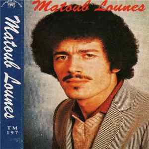 Matoub Lounes - Matoub Lounes mp3