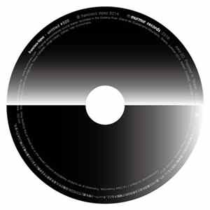 Francisco López - Untitled #320 mp3