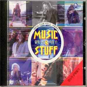 Various - Music & Stuff (Vol.11) mp3