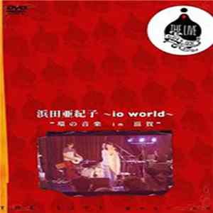 Akiko Hamada - 浜田亜紀子~io world~「環の音浜田亜紀子~io world~「環の音楽 in 滋賀」楽 in 滋賀」 mp3