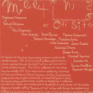 Toshimaru Nakamura & Tetuzi Akiyama + Various - Meeting At Off Site Vol. 1 mp3
