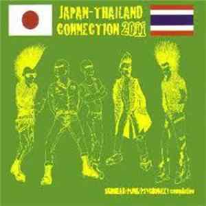Various - Japan-Thailand Connection 2011 mp3