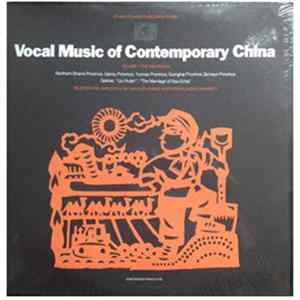 Han - Vocal Music Of Contemporary China, Volume 1: The Han People mp3