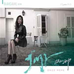 Bianca Wu - Jazz Them Up Once More mp3